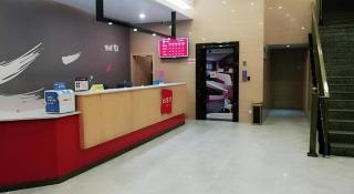Thank Hotel Jiangxi Jiujiang Lianxi District Railway Station Square - Jiujiang - 7