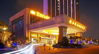 Eurasia Convention International Hotel - Wuhan - 2