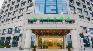 GreenTree Inn Jiaxing Nanhu District Tech City Guangyi Road - Jiaxing - 1