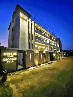 Azure Vista Villa Igatpuri By 29Bungalow - 0