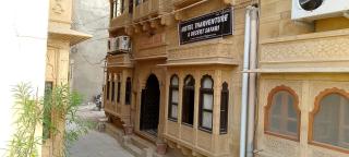 Hotel Tharventure - Jaisalmer - 0