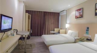 City Comfort Inn Dongxing National Trade Port - 1