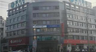 City Comfort Inn Dangtu High Speed East Railway Station RT-Mart - Ma'anshan - 6