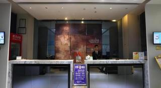 Jinjiang Inn Jingbian County Renmin Road Bus Terminal - Jingbian - 1