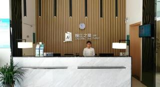 Jinjiang Inn Select Taizhou Jiangyan Coach Terminal - Magou - 4