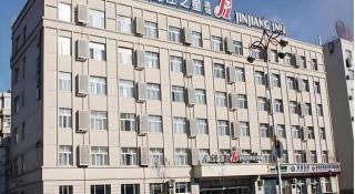 Jinjiang Inn Changchun Pepole Square - 6
