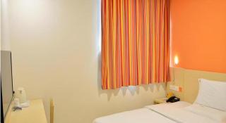 7 Days Inn Beijing Niujie Street Metro Station Xuanwu Hospital - Peking - 1