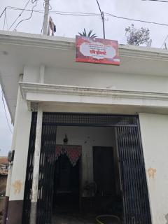 Ravi Homestay - - 6
