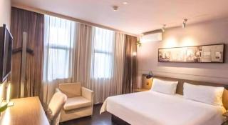 Jinjiang Inn Select Harbin Zhongyang Street Pedestrian Street Airport Bus Station - Harbin - 3