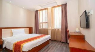 7 Days Inn Wuhan Huaqiaocheng Happy Valley - 1