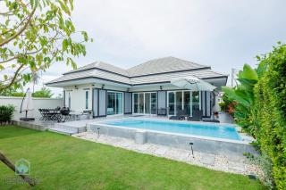 Coral Z Pool Villa Hua Hin - Hua Hin - 0