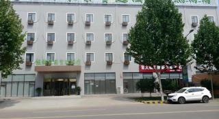 GreenTree Inn Langfang Xianghe County Robot Venture Port - 7