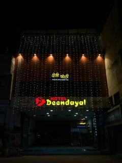 Hotel Deendayal - 9