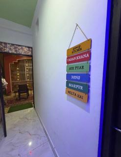 Tabipo Home Stay - - 6