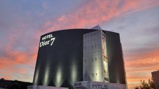 HOTEL Dior7つくば - Tsuchiura - 0