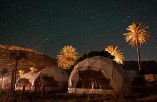 wecamp Cabo de Gata - 7
