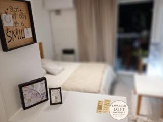 Lavarden Loft Boutique - Rosario - 1