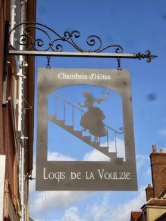 Le Logis de la Voulzie - 8