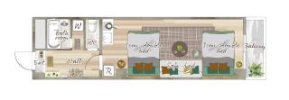 2 Minutes Walk to Ikebukuro Station, Modern Stay, Very Convenient - 6