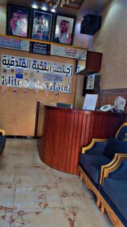 النخبة الفاخرة للشقق المخدومة - 3