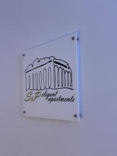 S&P-elegant suite with jacuzzi - 9