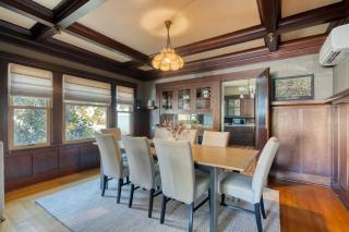 Vintage Craftsman in Byrnes Addition - 99 WalkScore - 7