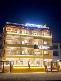 AKHNATON Pyramids View Hotel With Rooftop Access & free airport pickup - 4