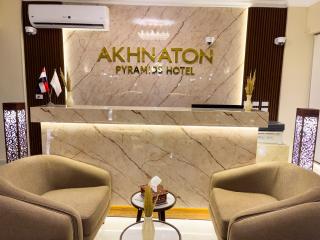 AKHNATON Pyramids View Hotel With Rooftop Access & free airport pickup - 6