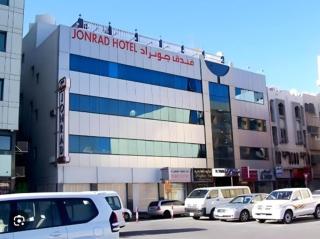 JONRAD INN Hotel - Sabkhah - 0