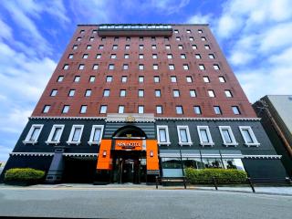 APA Hotel Tonami Ekimae - Tonami - 0