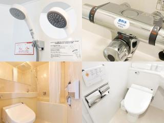 APA Hotel Tonami Ekimae - Tonami - 6