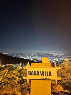 شاليه بانا جرش jerash -  - 6