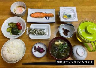 Business Hotel Shizusato Ryokan - Ogaki - 1