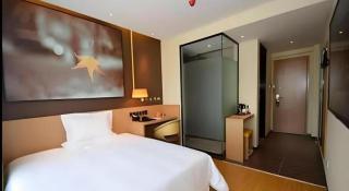 IU Hotel Zhengzhou Xinzheng Sias International University Branch - Zhengzhou - 9