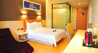 7 Days Premium Chongqing Da Zu Hong Sheng Square Branch - Dazu - 1