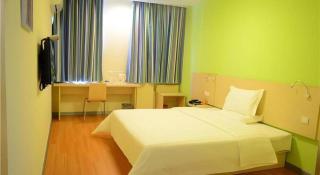 7 Days Inn Enshi Xueyuan Road Shinan Ancient City - 5