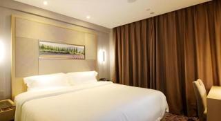 Lavande Hotels·Qingdao Wusi Square - Qingdao - 1