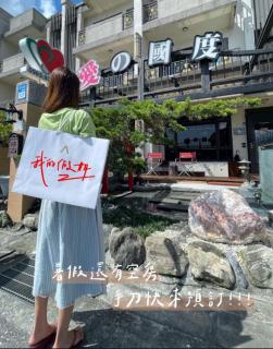 Love's World B&B - Ji'an - 8