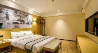 City Comfort Inn Jingzhou Beijing Middle Road Renxinhui - 4