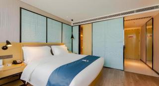 Echarm Hotel Nanning Qingxiu Mountain - 1