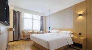 City Comfort Inn Wuhan Hongshan District Baishazhou Huangjiahu University Town - Wuhan - 2