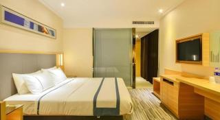 City Comfort Inn Xiao'gan City Beijing Road - 1