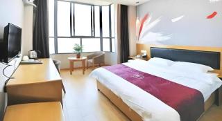 Thank Inn Hotel Sichuan Ya'An Hanyuan County Huanhu Road - Hanyuan - 3