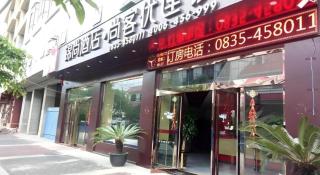 Thank Inn Hotel Sichuan Ya'An Hanyuan County Huanhu Road - 7