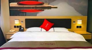 Thank Inn Hotel Anhui Chuzhou Fengyang County Bus Station - Shanhoujie - 9