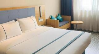 City Comfort Inn Deyang Shifang Yonghu Park - Deyang - 1