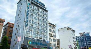 City Comfort Inn Hezhou High Speed Railway Station - Hezhou - 7