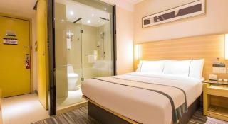 City Comfort Inn Nanning Wuming Xiangshan Avenue - Nanning - 1