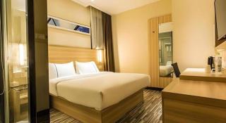City Comfort Inn Guigang Pingnan Bus Station Jiangbin Park - 1