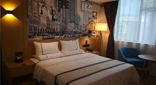 City Comfort Inn Mianyang Southwest University Of Science And Technology - Mianyang - 1
